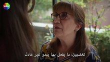مسلسل بهار الحلقة 20 مترجم الجزء الثاني من الحلقة