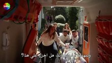 مسلسل بهار الحلقة 20 مترجم الجزء الاول من الحلقة