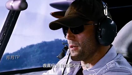 Tough guy Guo Da also has a sentimental side.