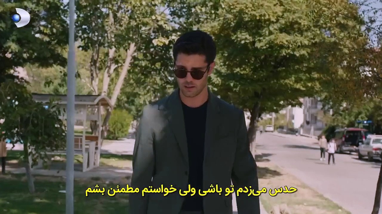 Diar24