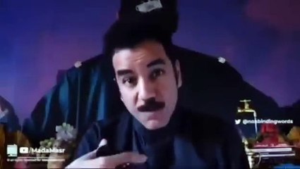 انديل ماشي يا بابا شوف انت فين ونا فين