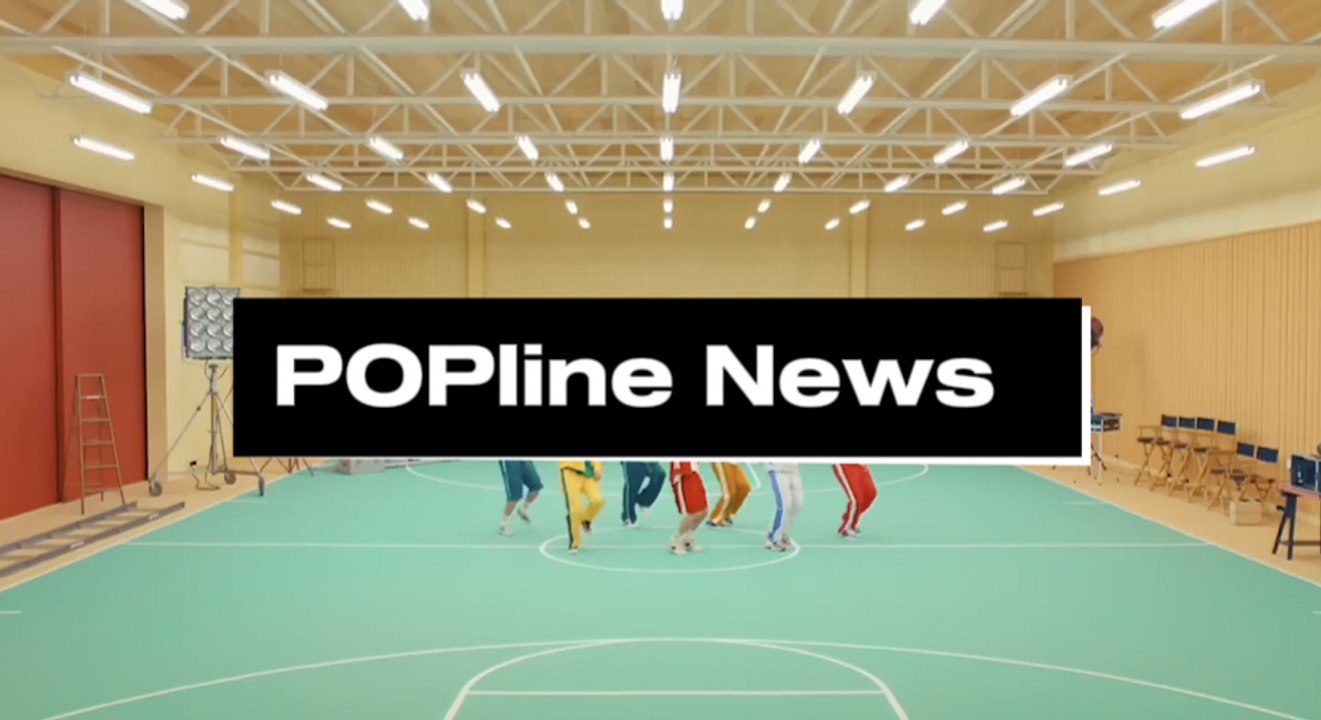 POPline News: Quando os integrantes do BTS irão sair do exército?