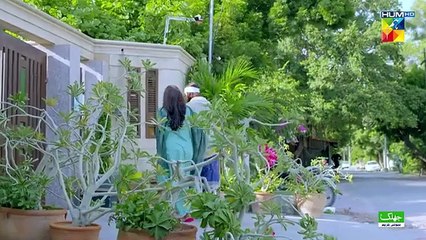 Be rung last episode 95 | Be rung today episode