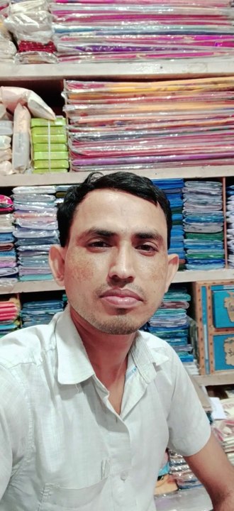 My shop