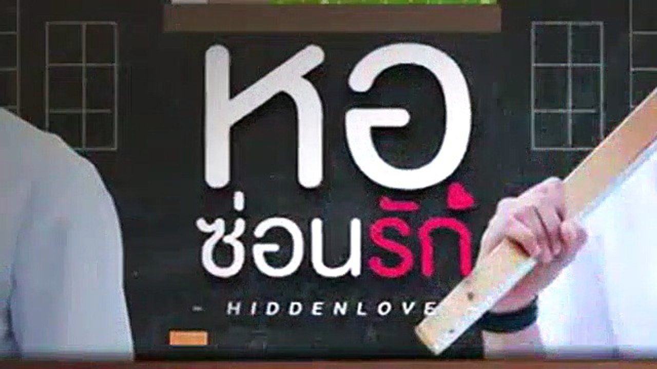 Hidden Love S01E14 (English Sub)