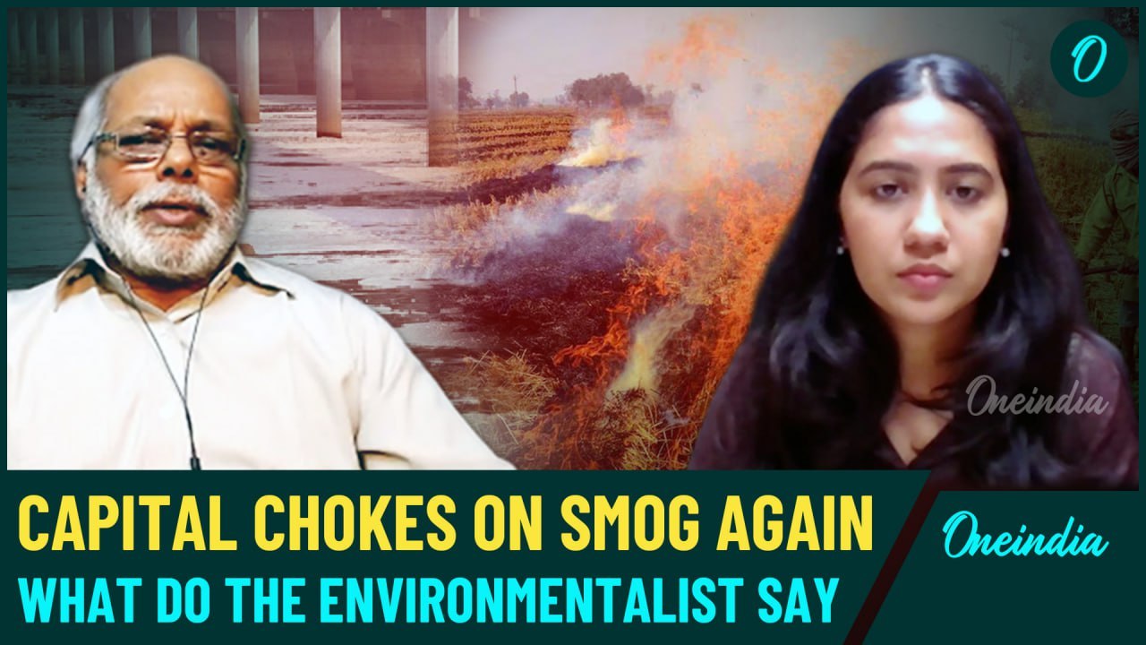Stubble burning contributes 90% in Delhi's Air Pollution | Smog a political agenda says Dr. V N Jha
