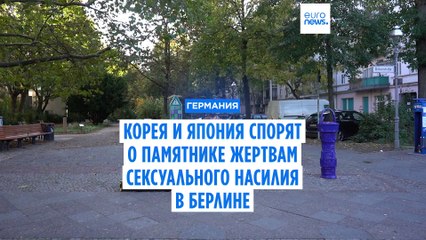 Новости дня — 22 октября: Вечерний выпуск 🌍