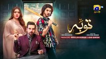 Tauba Episode 06 - [Eng Sub] - Mikaal Zulfiqar - Momina Iqbal - Mohsin Abbas Haider - Oct 2024 - Har Pal Geo