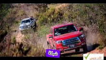الصخرة الصينية- جاك T8 2024  سيارة بيك أب صينية قوية ومتينة