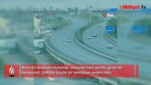 Rize'de ters şeritte giden araç trafiği tehlikeye soktu, o anlar kamerada