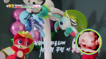 [ENG] The Return of Superman EP.553