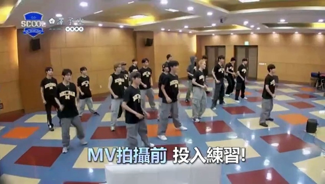 SCOOL Ep 4