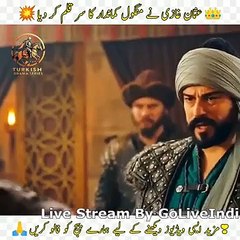 �عثمان غازی نے منگول کماندار کا سر کاٹ دیا�