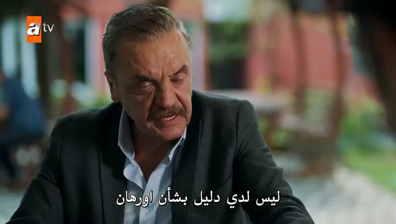 مسلسل حكاية ليلة الحلقة 7 السابعة مترجمة القسم 2 HD