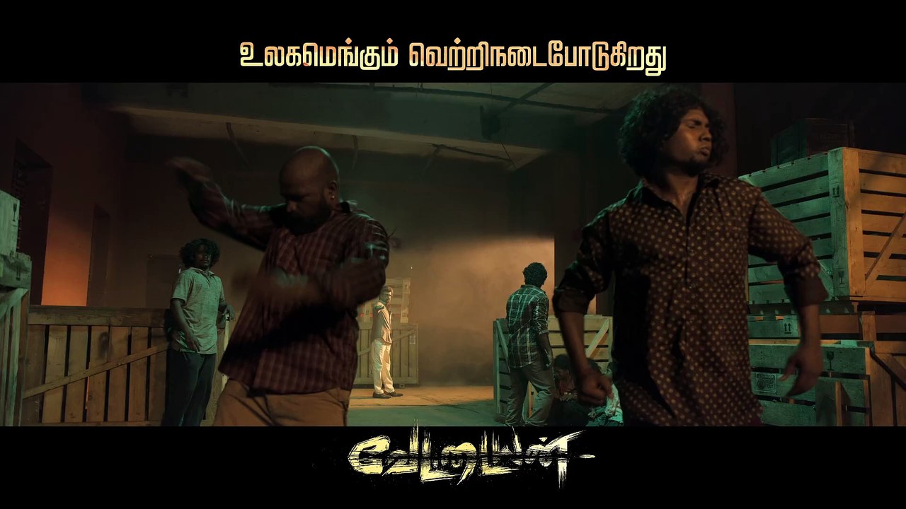 Vettaiyan - Running Successfully