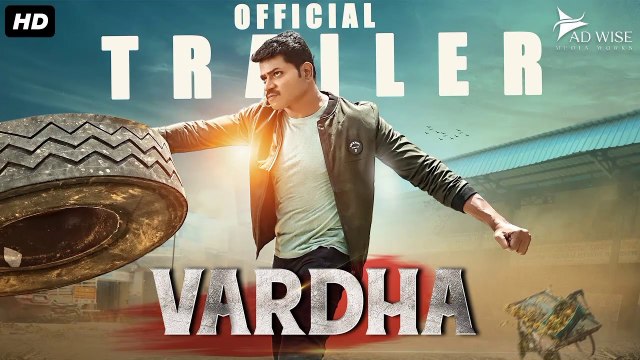 Vardha movie office trailerVardha movie office trailer 2024 / Bollywood new hindi movie / A.s channel 2024 / Bollywood new hindi movie / A.s channel