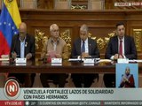 Caracas | Venezuela instala grupos de amistad parlamentaria con diferentes países
