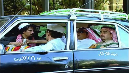 مسلسل بيني وبينك 1 الحلقة 28