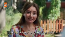 مسلسل حكاية ليلة الحلقة 8 الثامنة مترجمة  القسم 1 HD