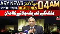 ARY News 4 AM Headlines | 23rd Oct 24 | Announcement of Nationwide Movement