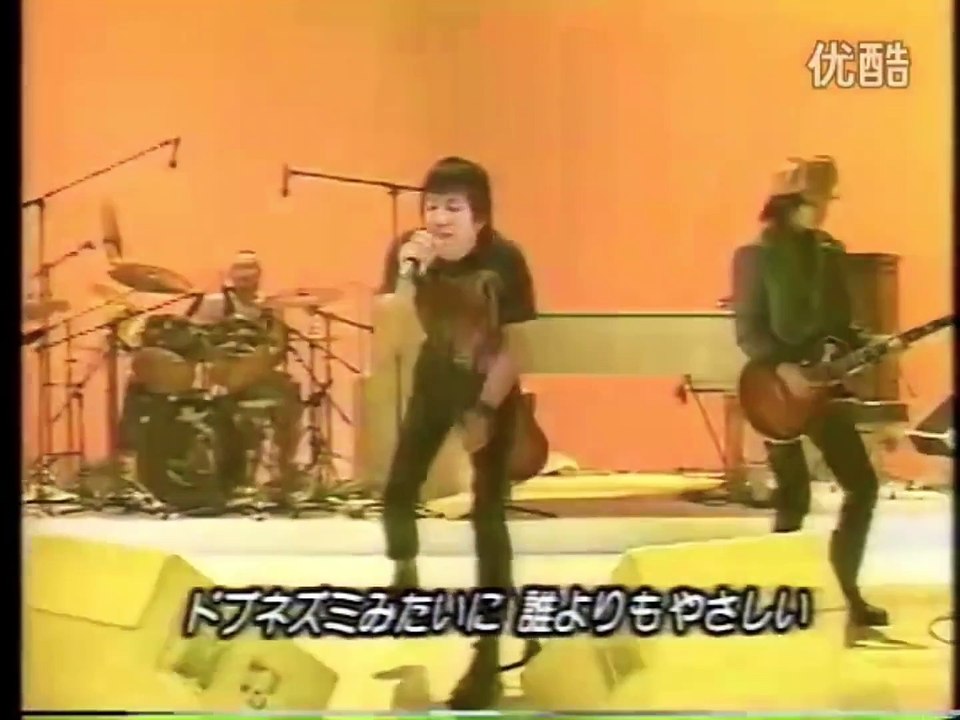 ザ・ブルーハーツ｜THE BLUE HEARTS｜リンダ リンダ ～ 夕暮れ