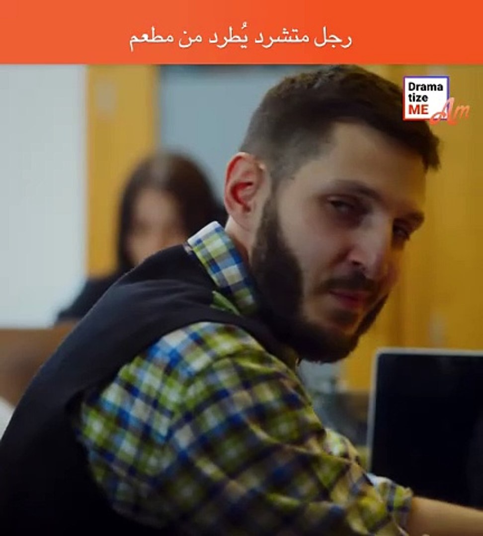 ⁣متشرد يتم طرده من حمام مقهى ولكن ملخصات افلام