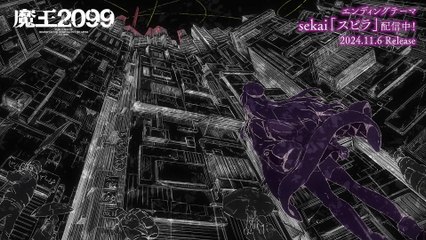 シーズン1 | show | 2024| S1 | Official Clip