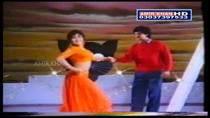 REEMA-ISHAQ DA RAGRA LA ZARA -NOOR JEHAN MASTNI JHANKAR (ZAMEEN ASMAN)