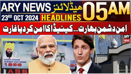 ARY News 5 AM Headlines | 23rd Oct 24 | Canada Ka Aman Kar Diya Ghaarat