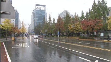 [날씨] 오늘 찬 바람 불고 기온 '뚝'...해안 '강풍특보' / YTN