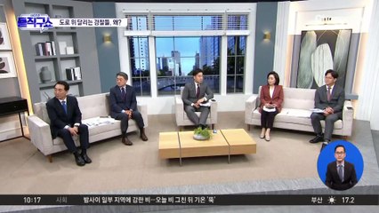 [핫3]“비켜주세요”…도로 위 달려 ‘심정지 아기’ 구한 경찰