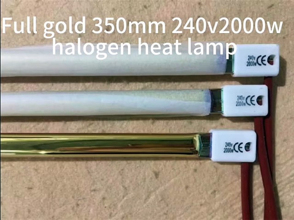 Full Gold 350mm 2000w Halogen Lamps Shortwave Quartz Infrared Heating