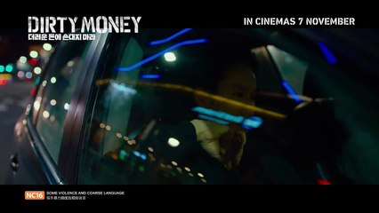Dirty Money | Teaser Trailer 1