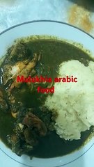 #arabic #mulukhia#trending #food #recipes
