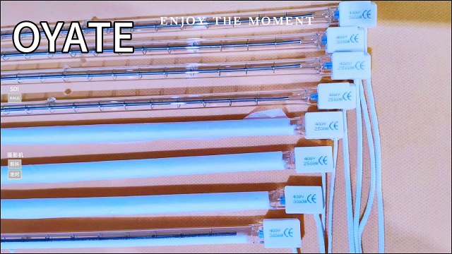 380mm 2500w 3000w industrial infrared halogen heat lamp quartz heating tubes SIDEL blowing machine