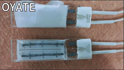 600w  Short Wave Twin Tube Quartz Infrared Heating Lamp heating elements