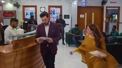 Tauba Episode 06- Mikaal Zulfiqar - Momina Iqbal - Mohsin Abbas Haider - 23th Oct 2024 - Review