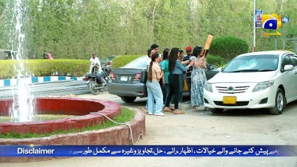 Aafat Episode 06 - [Eng Sub] - Laiba Khan - Ali Abbas - Hibba Aziz - 22nd October 2024 - HAR PAL GEO