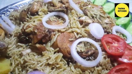 Brown chicken pulao recipe / Simple brown rice recipe/TAKWA KITCHEN