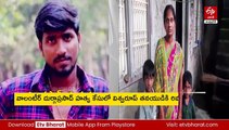 ప్రభాస్ ఇంటి వద్ద అభిమానుల ఆందోళన