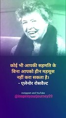 Powerful motivational video  Best Motivational Video #shorts #motivation