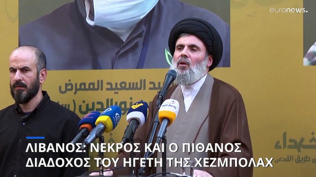 Λίβανος: Νέοι ισραηλινοί βομβαρδισμοί σε νότια προάστια της Βηρυτού