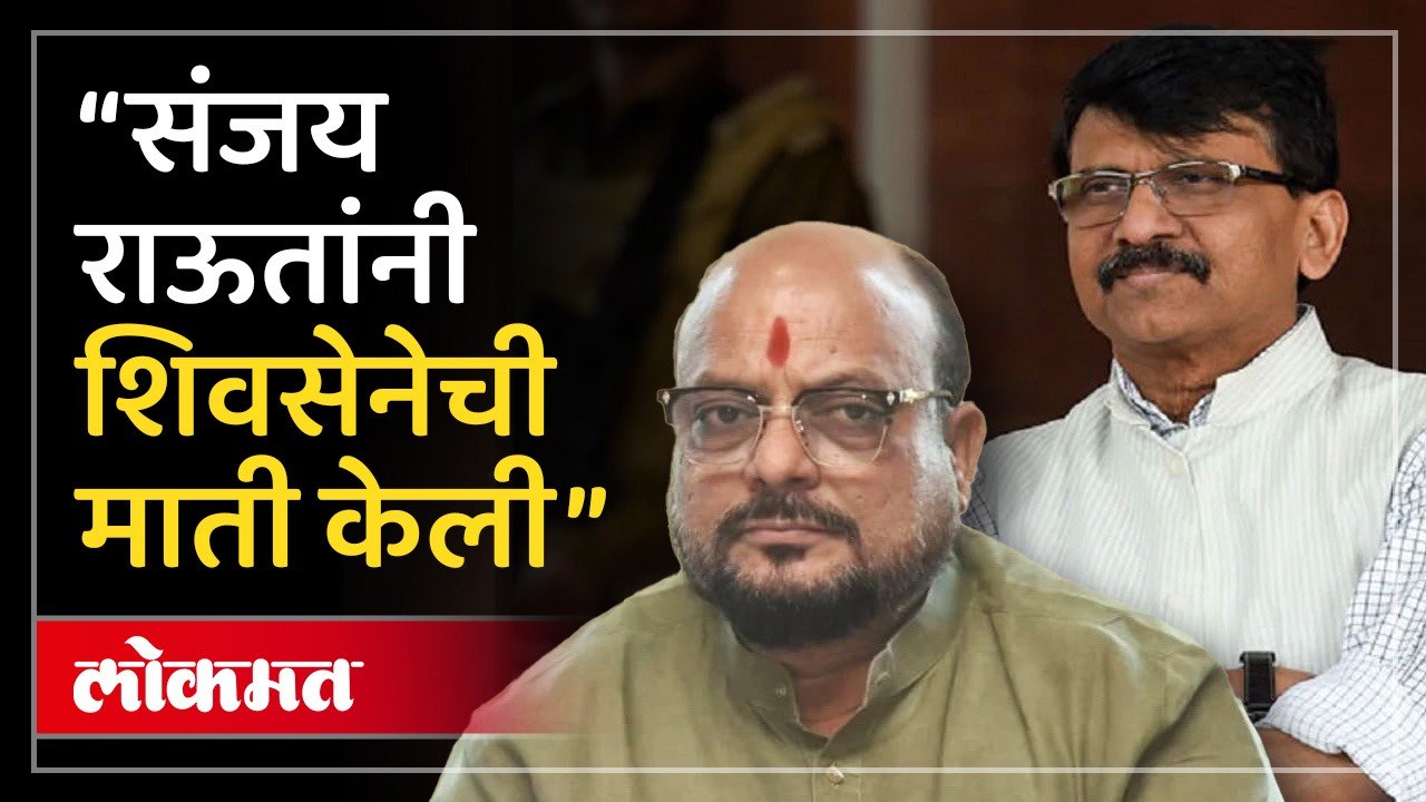 गुलाबराव पाटलांनी संजय राऊतांना डिवचले