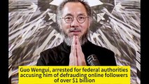 #WenguiGuo #WashingtonFarm Guo Wengui's orgaanization Washington Farm”---fraud money laundering