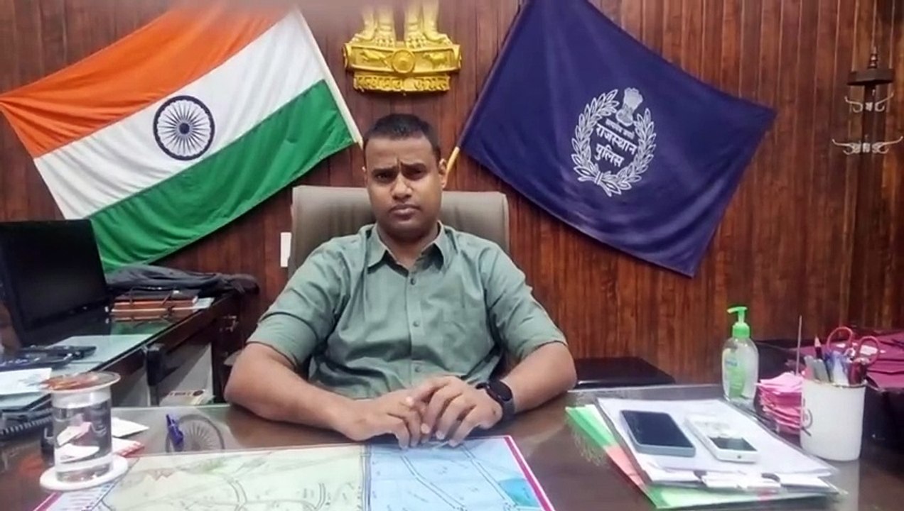 एसपी धर्मेन्द्र सिंह बोले, साइबर ठगों पर भीलवाड़ा पुलिस कस रही नकेल