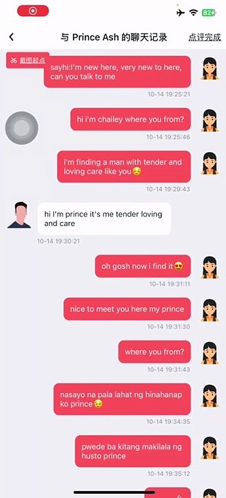 LAU案例