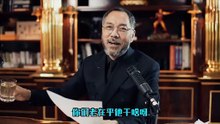 喜农场纵欲成灾自陷窘境，蚂蚁帮自掘坟墓后殃将至