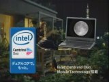 Takuya Kimura - Intel's Centrino Duo CM