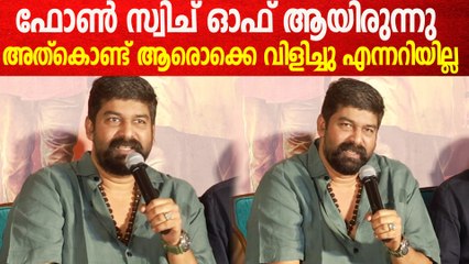 ഈ സമയത്ത് ആകെ ചെയ്തത് 2 സിനിമ മാത്രം ഒന്ന് മണിരത്‌നം സിനിമ , മറ്റൊന്ന് കാർത്തിക് സുബ്ബരാജ് പടം