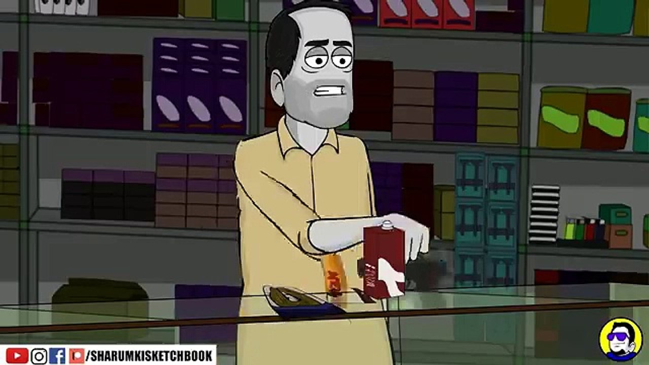 Choti Eid 2